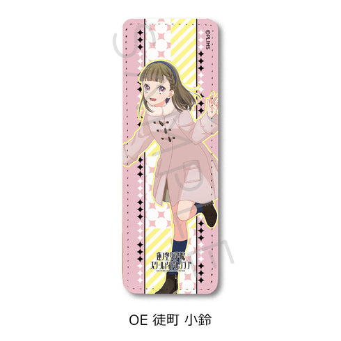 『ラブライブ!蓮ノ空女学院スクールアイドルクラブ』第7弾 レザーバッジ(ロング) OE 徒町小鈴